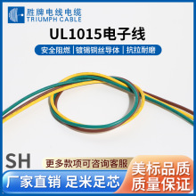 �����J�C1015��Ӿ� ������ϩ105���͜� ����������������߾�