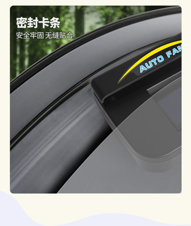 Auto Supplies Car Solar Exhaust Fan Car Ventilation Fan Car Cooling Breathable Exhaust Fan