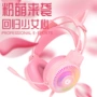 rgb发光可爱款头戴式耳机