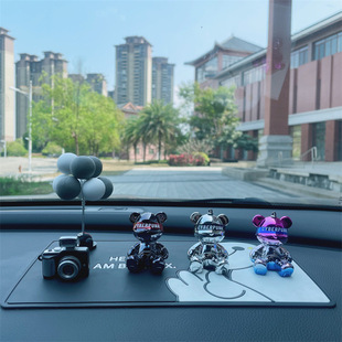 Car Ornaments 2025 New Internet Celebrity Girls Car Interior Decoration Violent Bear Car Toys Boys Car Ornaments