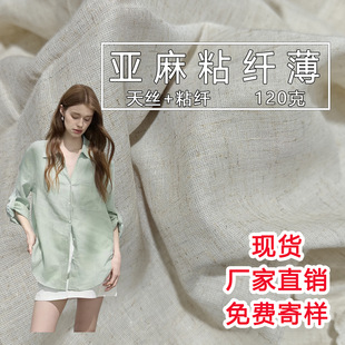 045 ����ճ ���鲼�ϲ��ϲ�ƥ�����д� �������������ρ���
