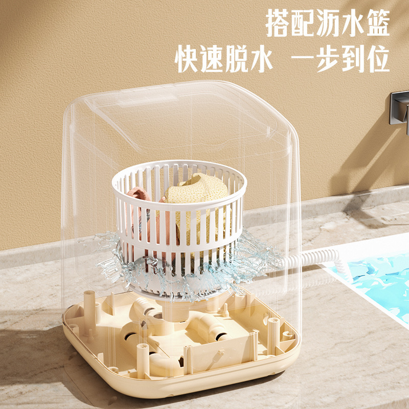 半自动内衣洗衣机洗脱两用内裤洗衣机小型家用宿舍迷你洗袜子机|undefined
