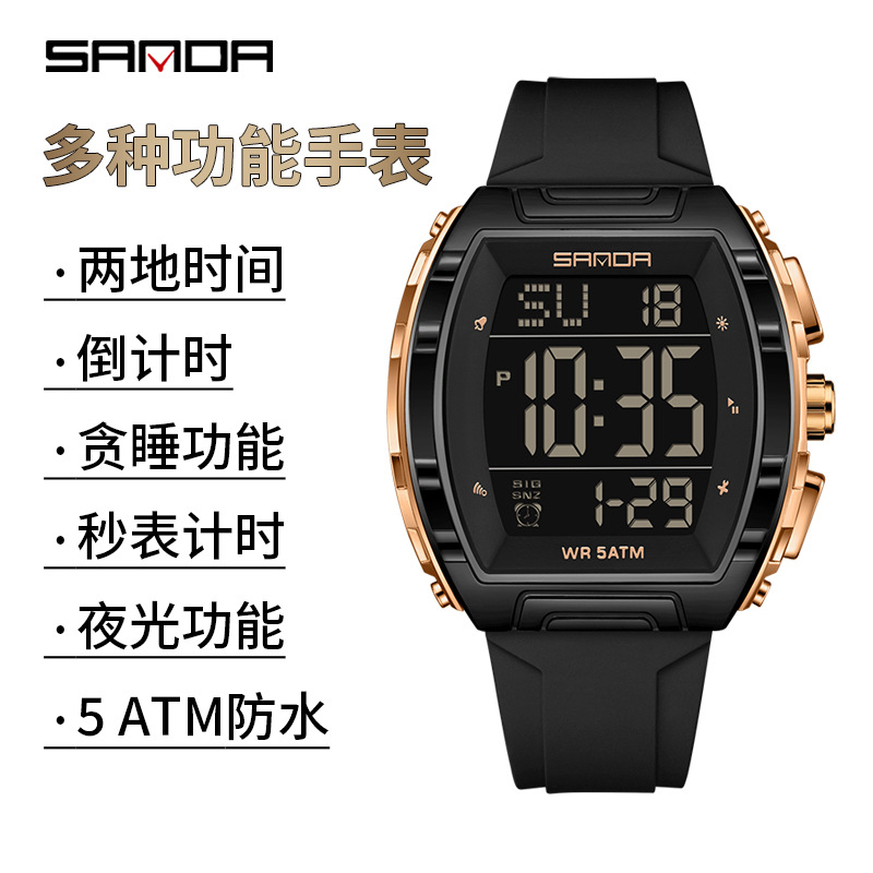 Sanda reloj a prueba de agua para hombres y mujeres juveniles reloj deportivo multifuncional luz nocturna cuenta atrás dos relojes electrónicos de tiempo