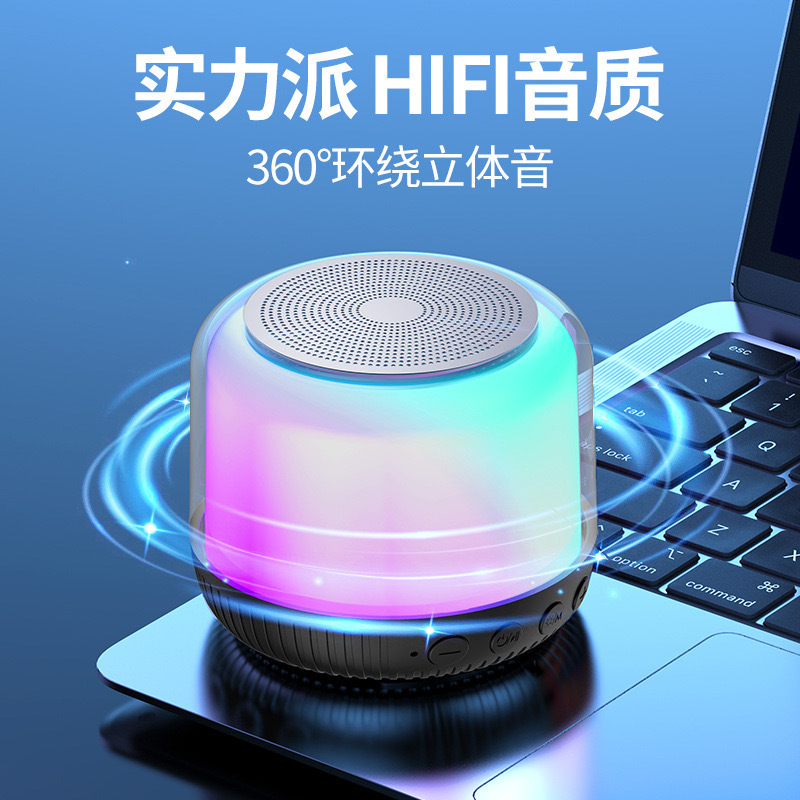 スピーカー雰囲気ライトサブウーファーデスクトップ電気機械歯音スピーカー小型スピーカー Bluetooth Bluetooth RGB 高品質|undefined