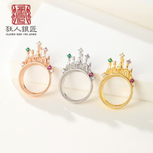 S925���y���óǱ��������б��������Rؐ헉�����diy�ֹ�����쉋