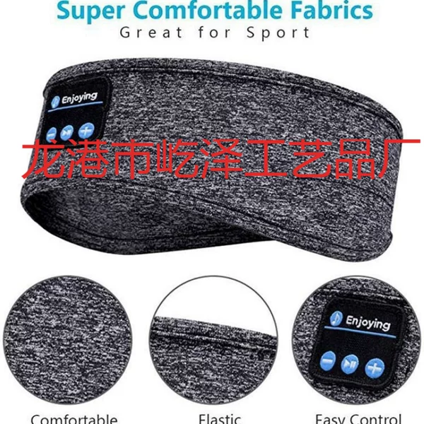Cross-border Smart Sports Headband Wireless Bluetooth Call Headband Music Stereo Knitted Headband