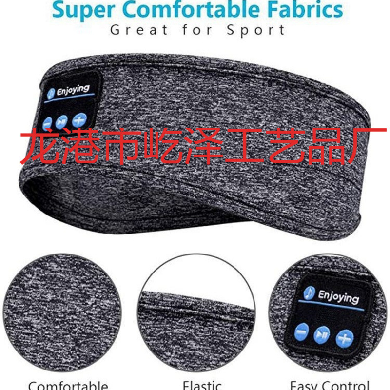 Cross-border Smart Sports Headband Wireless Bluetooth Call Headband Music Stereo Knitted Headband Cross-border Smart Sports Headband Wireless Bluetooth Call Headband Music Stereo Knitted Headband