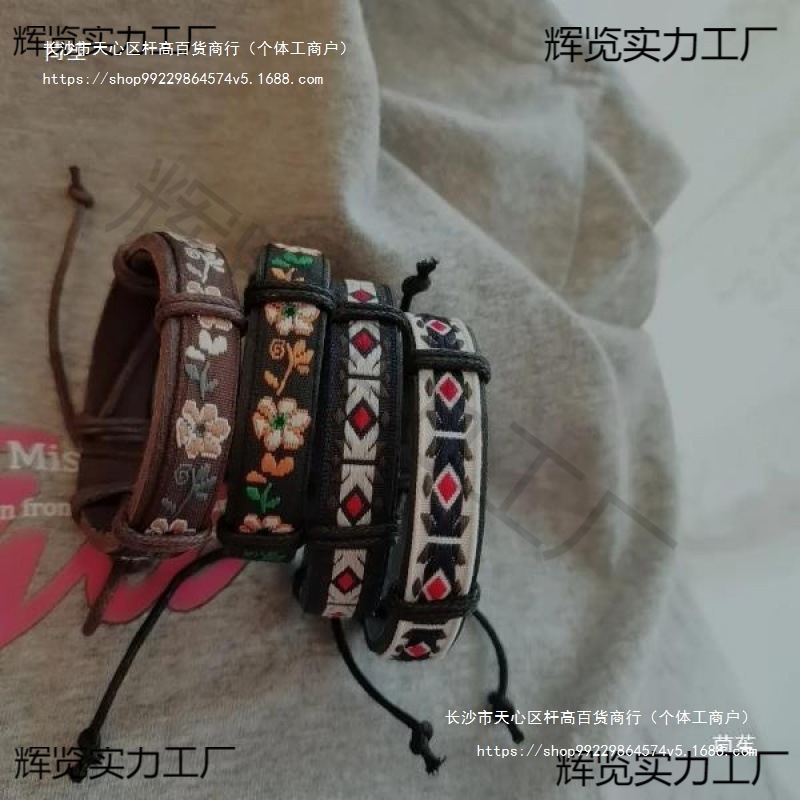ハンドストリングエスニックスタイルネパールチベット新疆景勝地旅行ギフトブレスレット手織りハンドストラップ|undefined