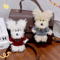 新しい草書子犬ペンダントぬいぐるみかわいいカーリー犬カップルバッグキーホルダー人形卸売