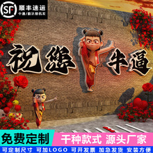���������������õ�廨����ǽ��װ���쾰������߸ף��ţ�ƺ���
