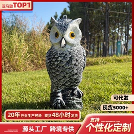 户外庭院摆件;塑料工艺品