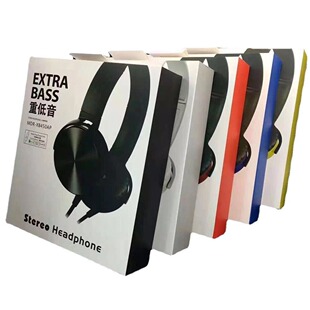 Cross-border explosions XB450 headset wireless bluetooth headset mobile phone music game subwoofer headset in stock