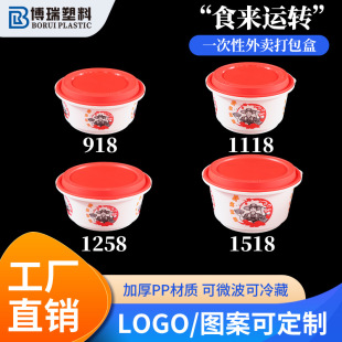 һ�������u��������ÿ�ͼӺ��ʳ�ÿ�΢���A���i��һ���Բͺ�