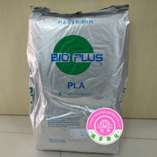 Pla 3052D American Natureworks Biodegradable Film Extrusion