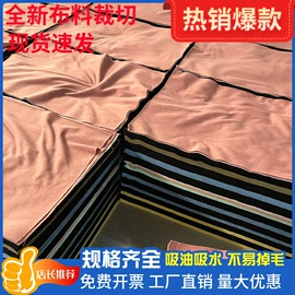 废布;其他纺织废料;废棉