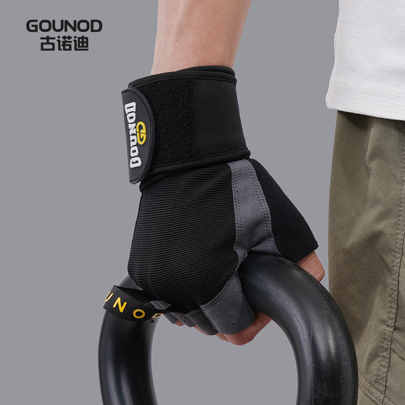 GOUNOD フィットネスハーフフィンガーグローブバーベル器具重量挙げリストガードトレーニング耐摩耗性手のひら保護肥厚サイクリンググローブ|undefined
