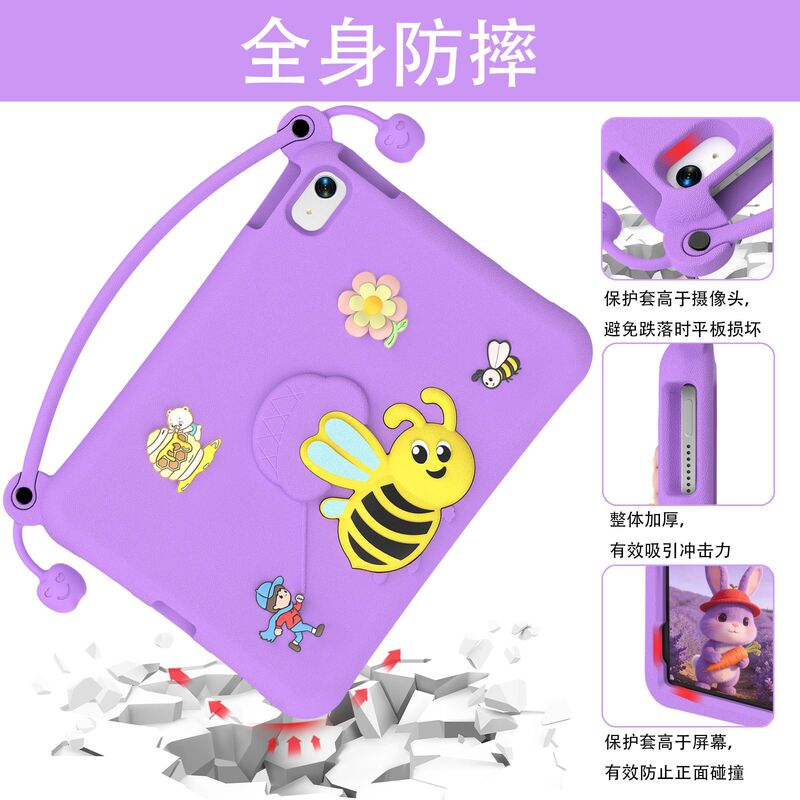 Suitable for Apple iPad 10/11/12 generation children's tablet protective case Air6/7/8 EVA soft tablet cover Suitable for Apple iPad 10/11/12 generation children's tablet protective case Air6/7/8 EVA soft tablet cover