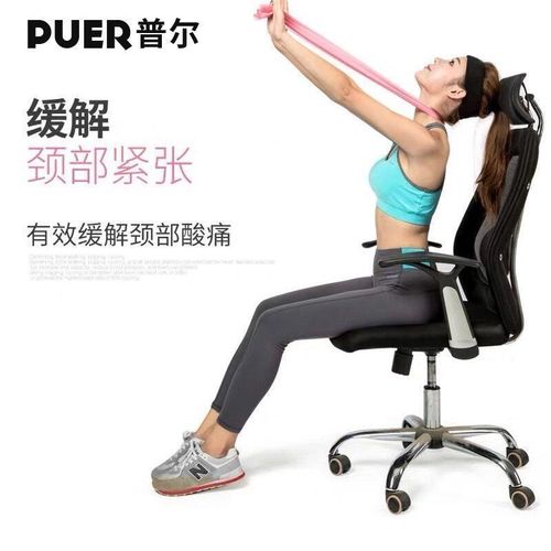 Yoga Resistance Band Elastic Band Silicone Fitness for Men and Women Resistance Band Stretching Training Stretch Band Latex Resistance Strip