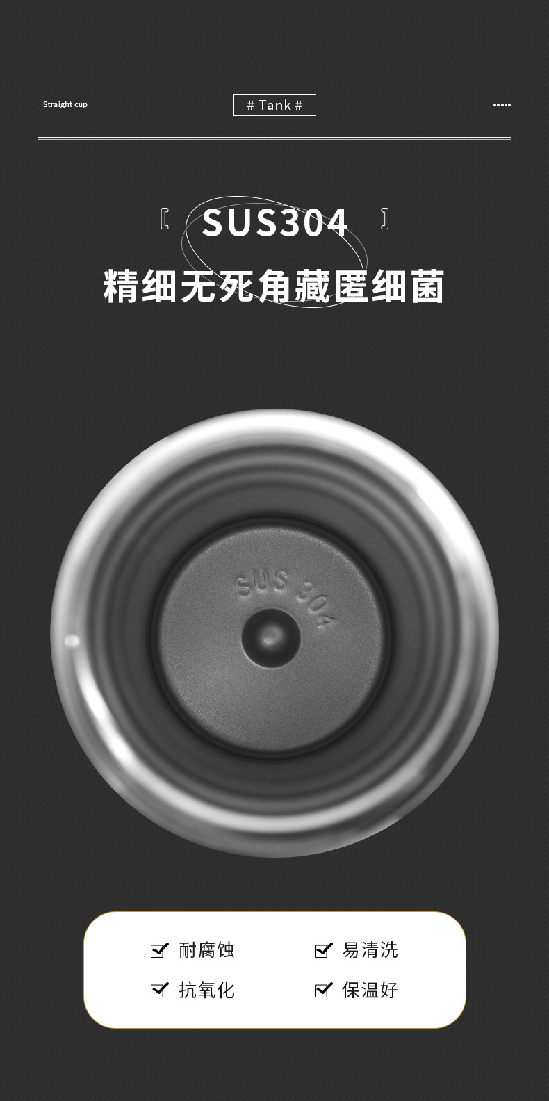 创意304不锈钢智能保温杯广告商务送礼直杯LED触摸显示温度杯批发详情6