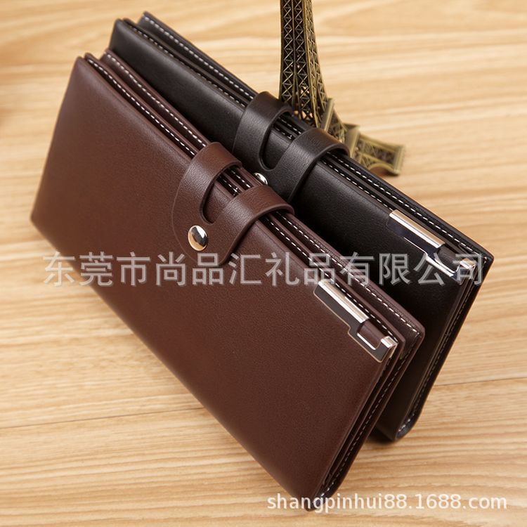 复古男士皮夹包手拿包钱夹男零钱包男长款摁扣日韩简约薄