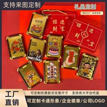 ������I����LOGO���999ؔ�� �\�� �T�����ľ��[�������ѶYƷ