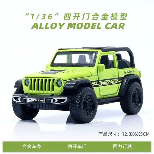 Window box-sound and light version four-open Wrangler green convertible