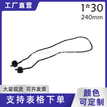 ��������߼����ָ�14226�Ƽ�63142ɢ��1x30��240mm��ͷ��������