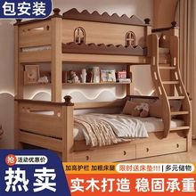 ��ľ�Ӵ����´���ߴ���ͯ��ĸ�����ö๦�ܸߵʹ������p�Ӵ�