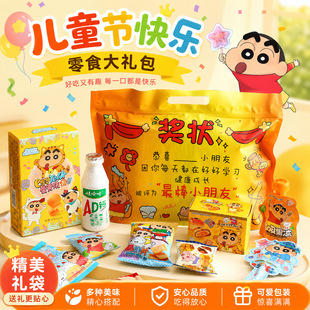 ��һ��ͯ���Y����С�����׃��@61�����ʳ�Y���ײ̓�ͯ���հ��ֶY