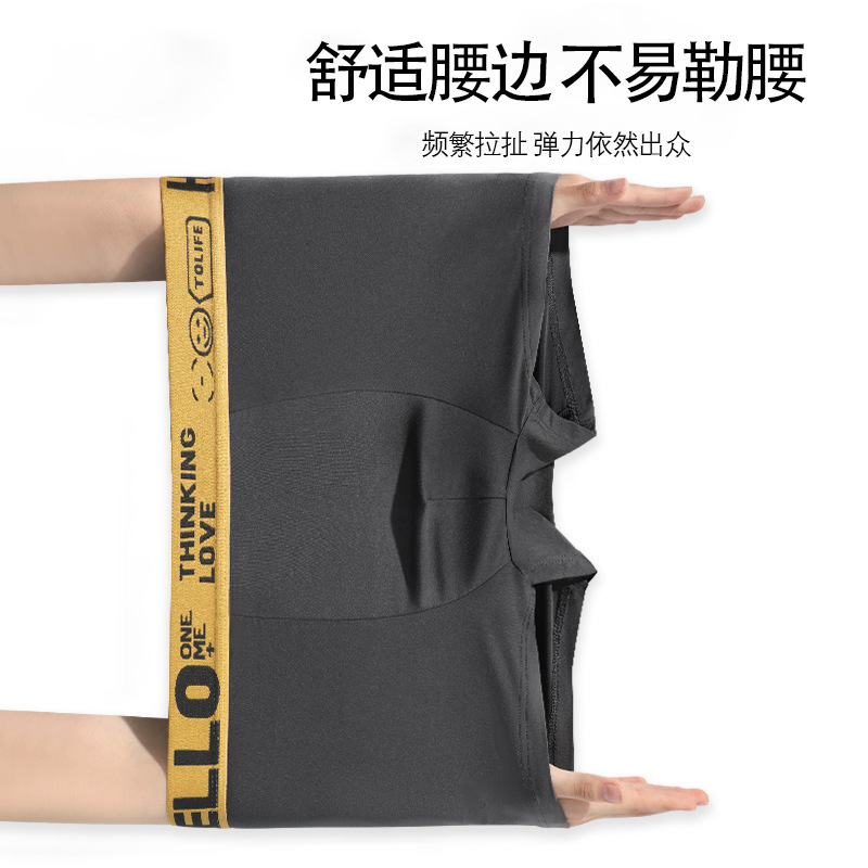 Ropa interior masculina al por mayor talla grande cintura media antibacteriana transpirable cómodo algodón textura bóxer pantalones cortos cabeza de fábrica masculina