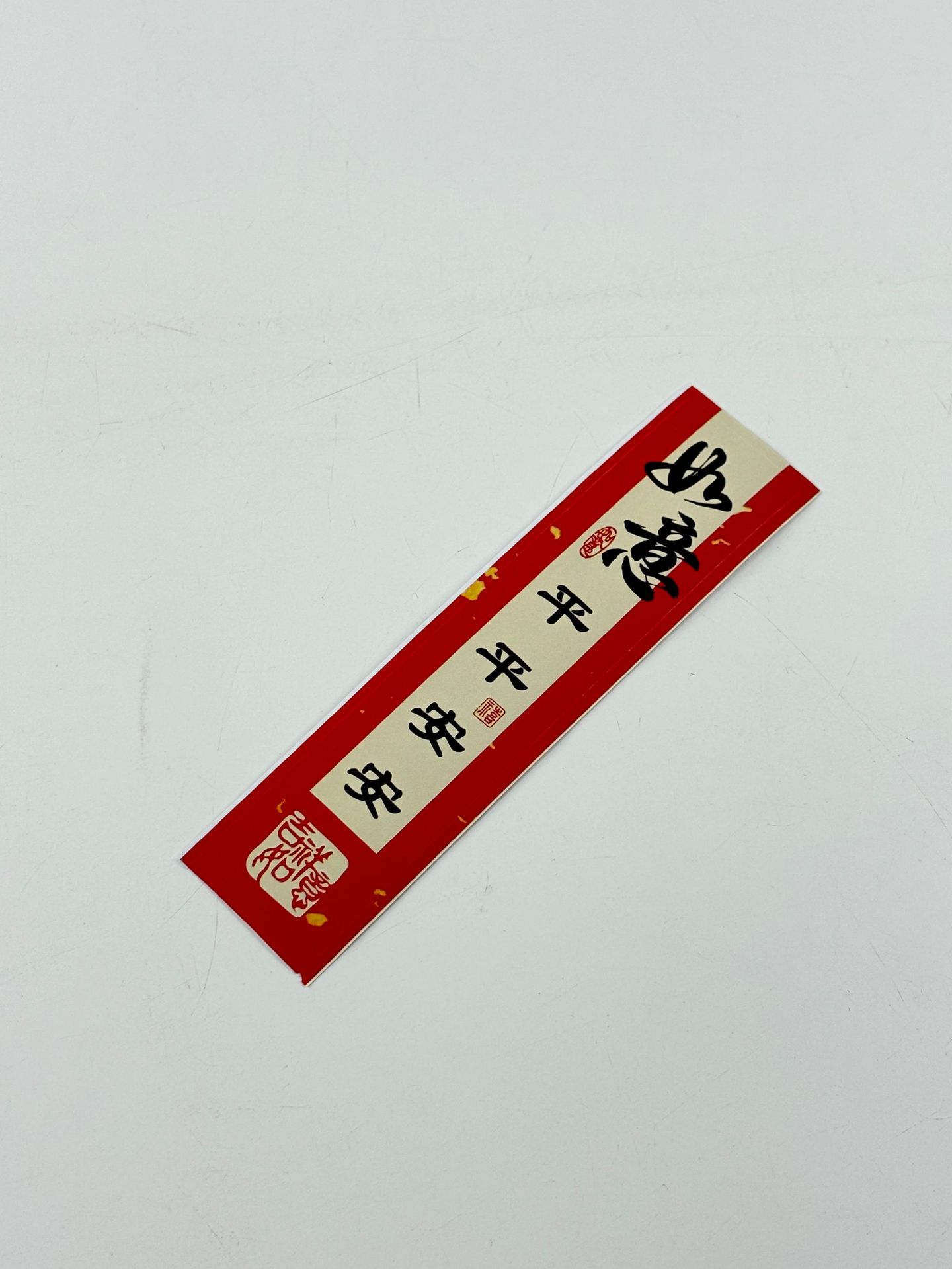 С����ϲ�����з����ִ�۲�Ҷ������л��ֿ����������൰���װ