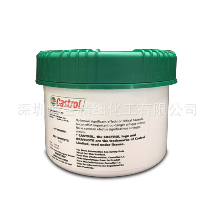 原装 嘉/实/多 Braycote 296 全氟聚醚 润滑脂 规格2oz/支