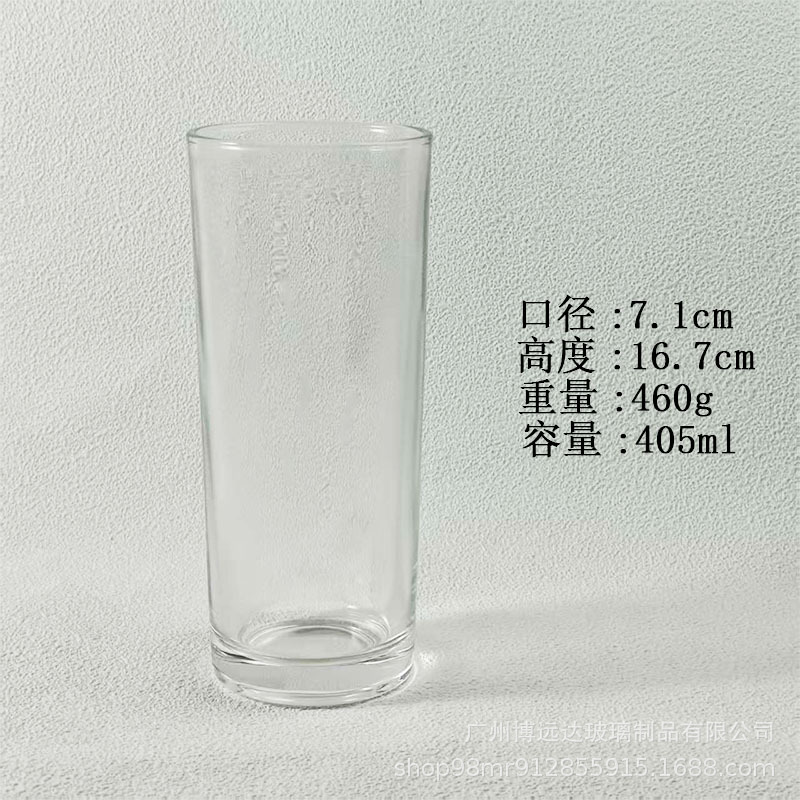 400ml (48개/박스)