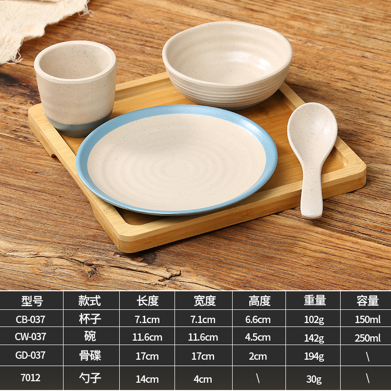 No. 13 Platycodon edging blue (plate+bowl+cup+spoon)