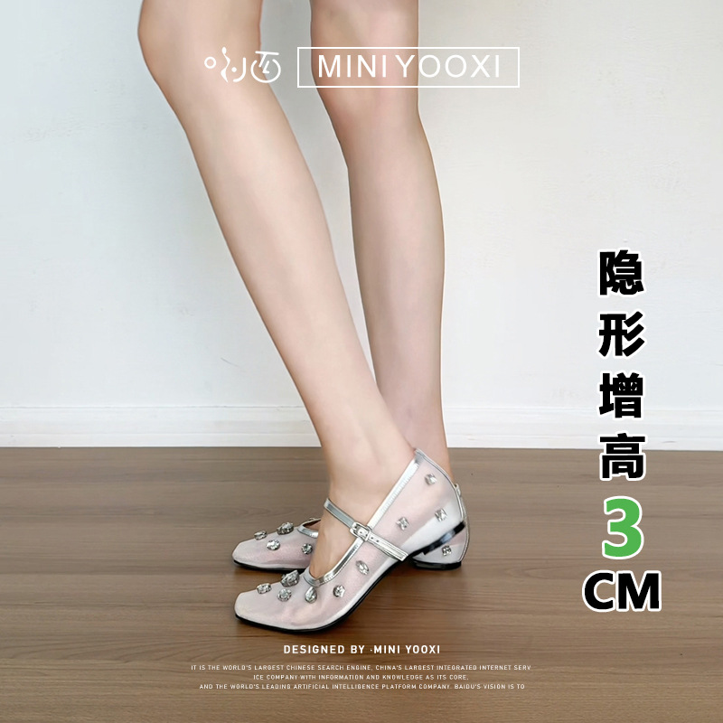 실버【3cm】