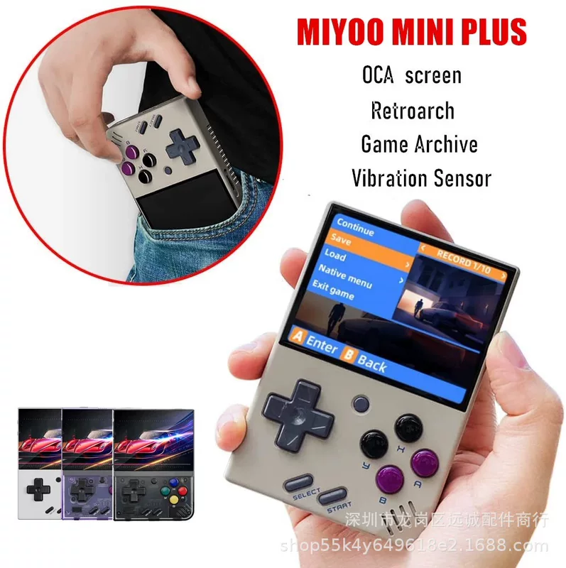 MIYOO MINI PLUS+Palm Gaming Machine Retro Classic Ностальгический 3.5-дюймовый HD экран GBA аркада кросс-бордер