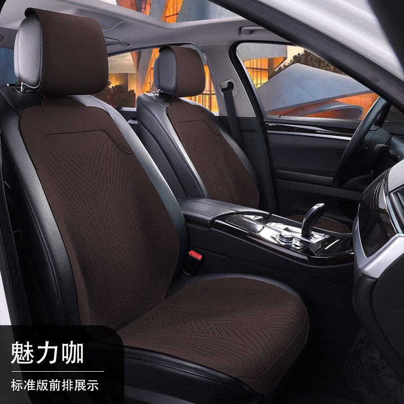 新型車用シートクッション、四季通用、フェイクファー素材、ハーフカバー、シートカバー、車用シートクッション、シートパッド|undefined