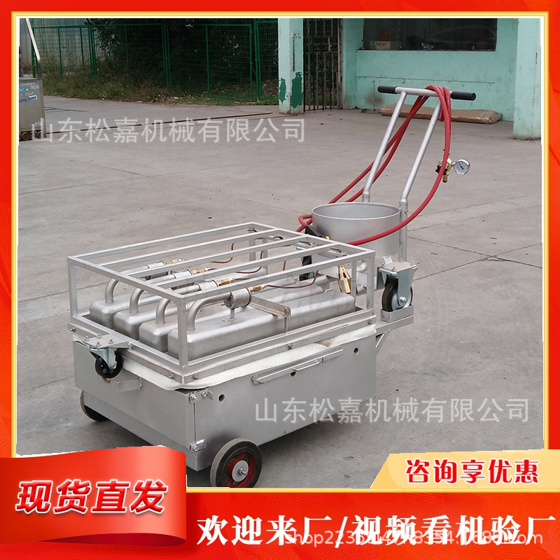 máquina de fusión infrarroja en caliente de pavimento de asfalto carretera agrietamiento pozo calentador tipo empuje manual máquina de reparación de pozo de regeneración térmica