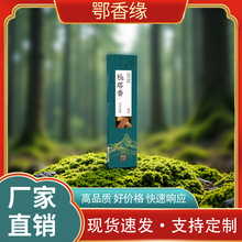 ��Ȼ������Y���b����̴�㾀���҃ȼ��ó־ÔU����޹�S��ֱ�N