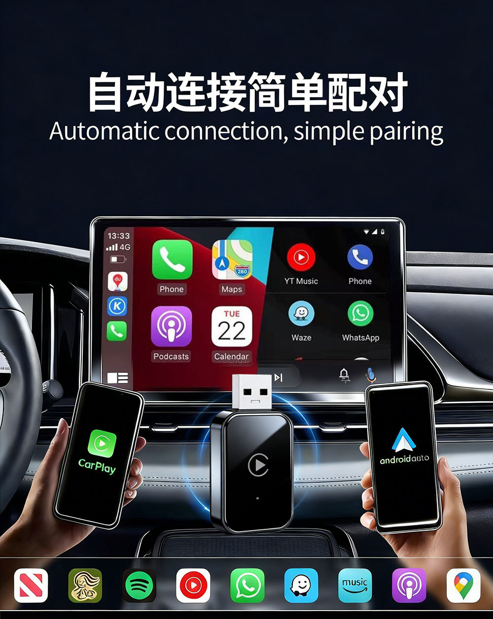 Hot-Selling 2-in-1 Smart Carplay Box Wireless Car-Machine Connectivity Converter Android Autpcarplay Box