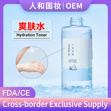 1025��ʪˬ��ˮ�����滺���м��޸�����ʪ��ˮ����ͬ��1025 Toner