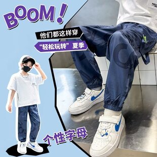 护肘网球肘医用