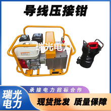 ݔ��늾�·�~�X���Ӊ����Q240/300Һ�������Q���wʽ�ք�Һ���Q
