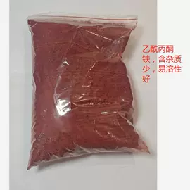 流平剂;润湿剂;润湿、渗透剂