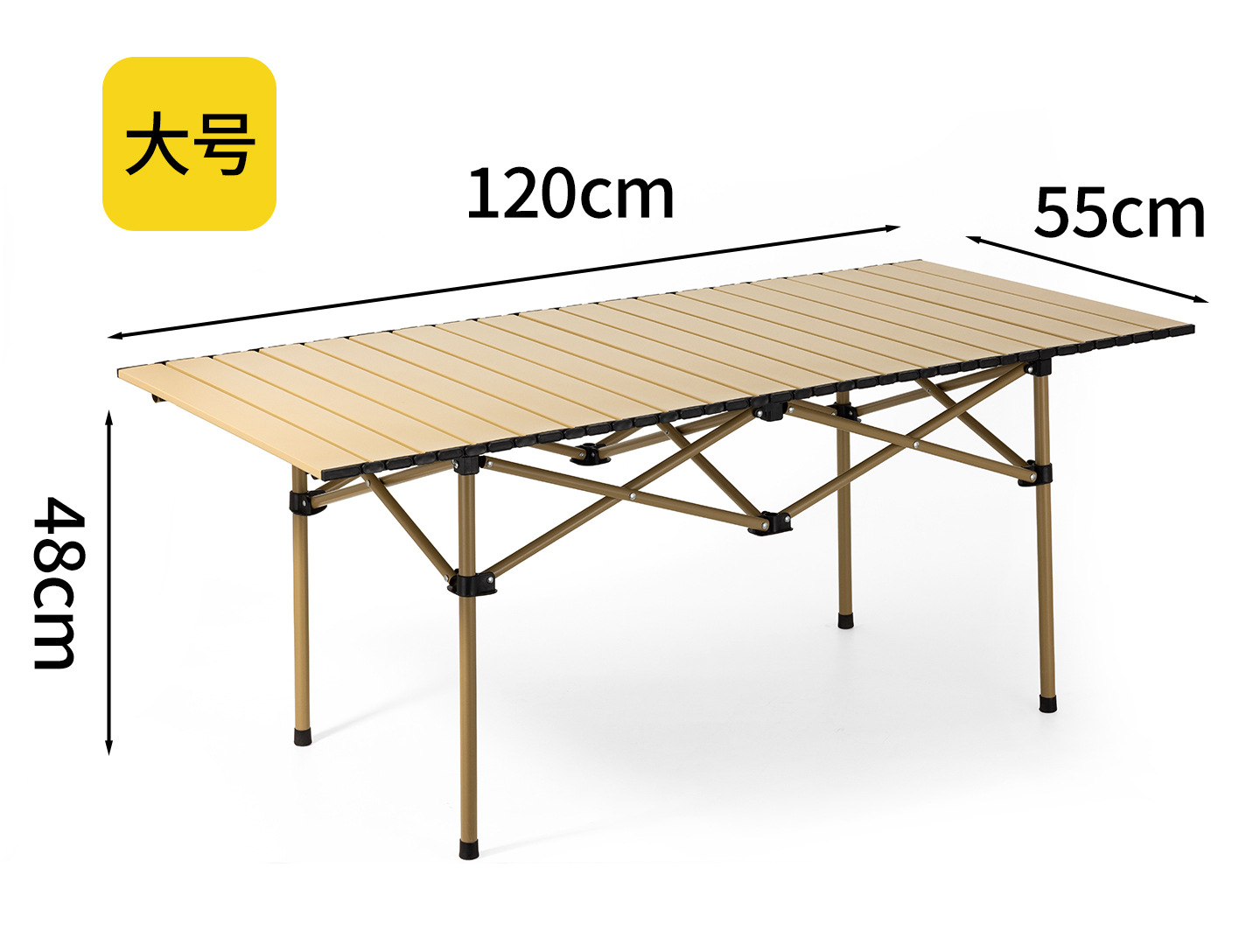 마호가니 컬러 롱 테이블 L사이즈
