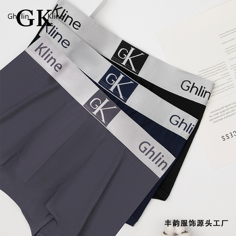 Rich Rhyme High Elastic Breathable Men's Underwear Letter Design Sense Non-Marching Contrast Color Comfortable Cotton Sweat-Absorbing plus size Boxers