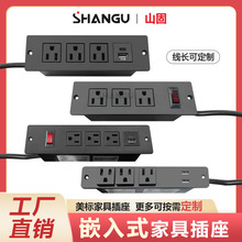 ZGղ��Ƕ��ʽUSB�往���^�d�_�P���ð��b���λ���Q���üҾ߲���