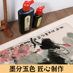 Factory Wholesale Zhoufang Boxed Tiger Ink Writing and Painting Calligraphy Ink Bottle Suitable for Teaching Student Training Classes