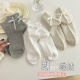 bowknot socks women's summer thin mid-length socks cotton socks spring and summer ins girls ballet style jk socks japanese socks