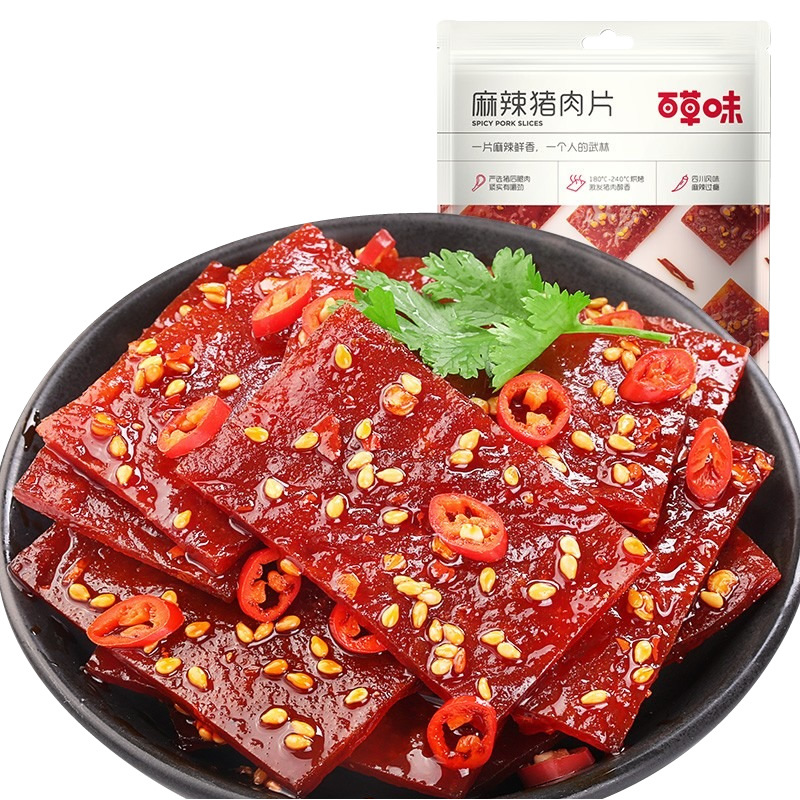 Baicao hương vị thịt lợn cay lát 100g kích thước hộp 70 ức thịt lợn khô lát thịt lợn internet đồ ăn nhẹ nổi tiếng bán buôn